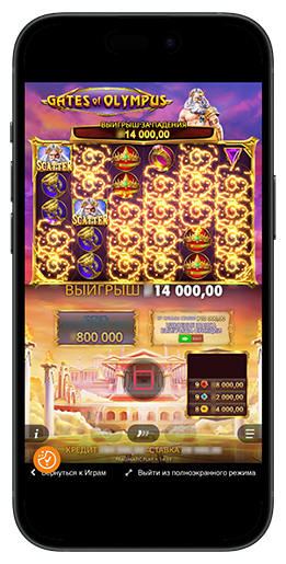 Oplev det Fabelagtige Casino Gates of Olympus En Guide til Spiloplevelser